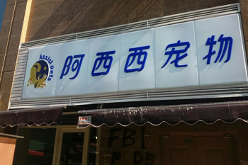 &#108;&#101;&#121;&#117;