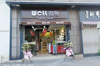 &#108;&#101;&#121;&#117;