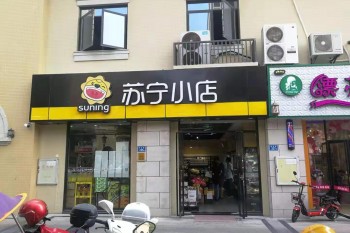 &#108;&#101;&#121;&#117;