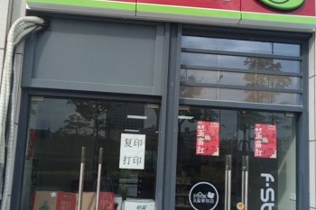 &#108;&#101;&#121;&#117;