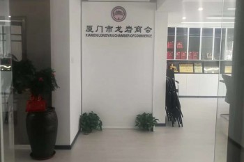 &#108;&#101;&#121;&#117;
