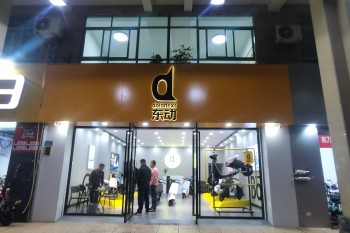&#108;&#101;&#121;&#117;