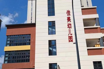 &#108;&#101;&#121;&#117;