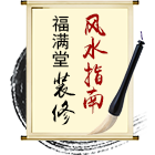 &#108;&#101;&#121;&#117;