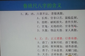 &#108;&#101;&#121;&#117;