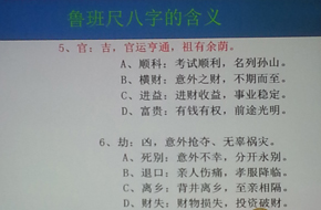 &#108;&#101;&#121;&#117;
