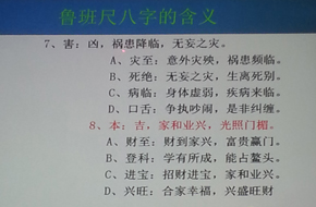 &#108;&#101;&#121;&#117;